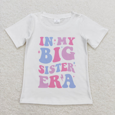 GT0508 RTS baby girl clothes big sister baby girl summer tshirt