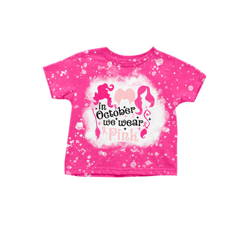 GT0593 pre-order baby girl clothes hocus pocus girl summer tshirt-2024.5.19