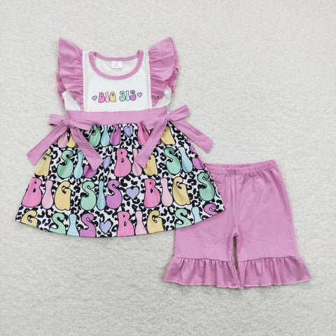 GSSO0540 baby girl clothes big sister girl summer outfits