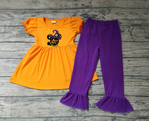 pre-order girl purple halloween outfits