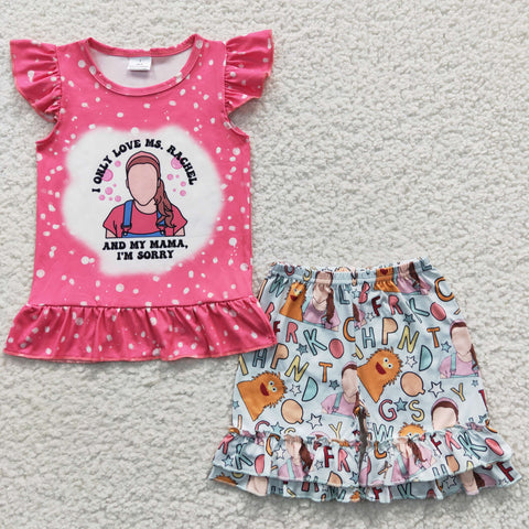 GSSO0266  baby girl clothes cartoon abc summer outfit
